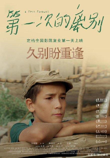 定制诊断证明